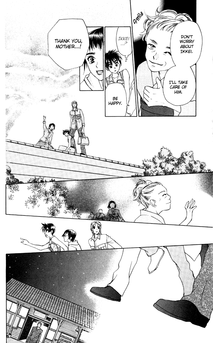 W-Juliet Chapter 32 page 22 - Chapter 32