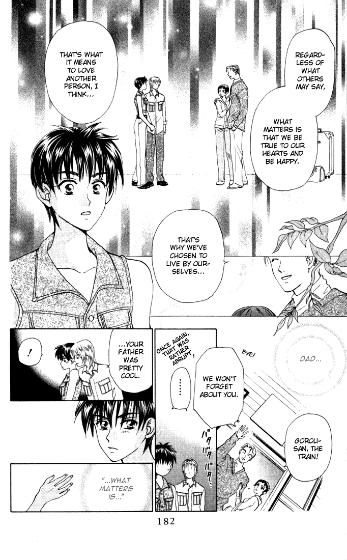 W-Juliet Chapter 32 page 24 - Chapter 32