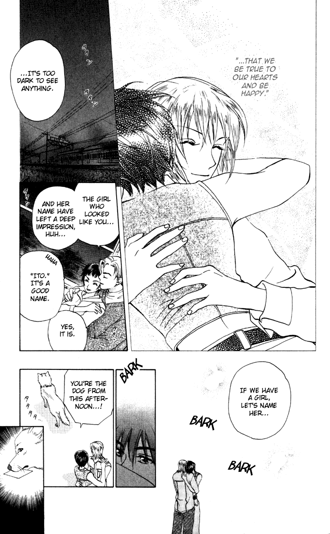 W-Juliet Chapter 32 page 25 - Chapter 32