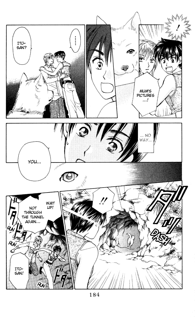 W-Juliet Chapter 32 page 26 - Chapter 32