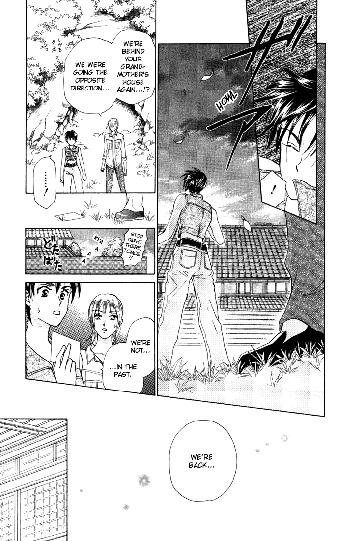W-Juliet Chapter 32 page 27 - Chapter 32