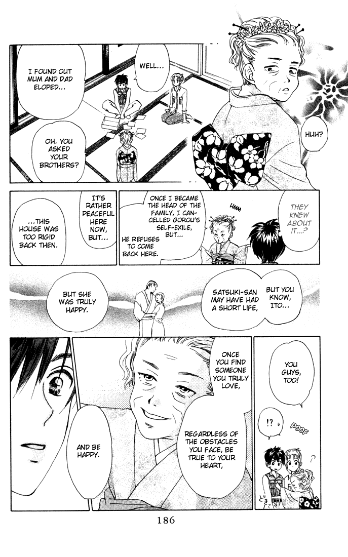 W-Juliet Chapter 32 page 28 - Chapter 32