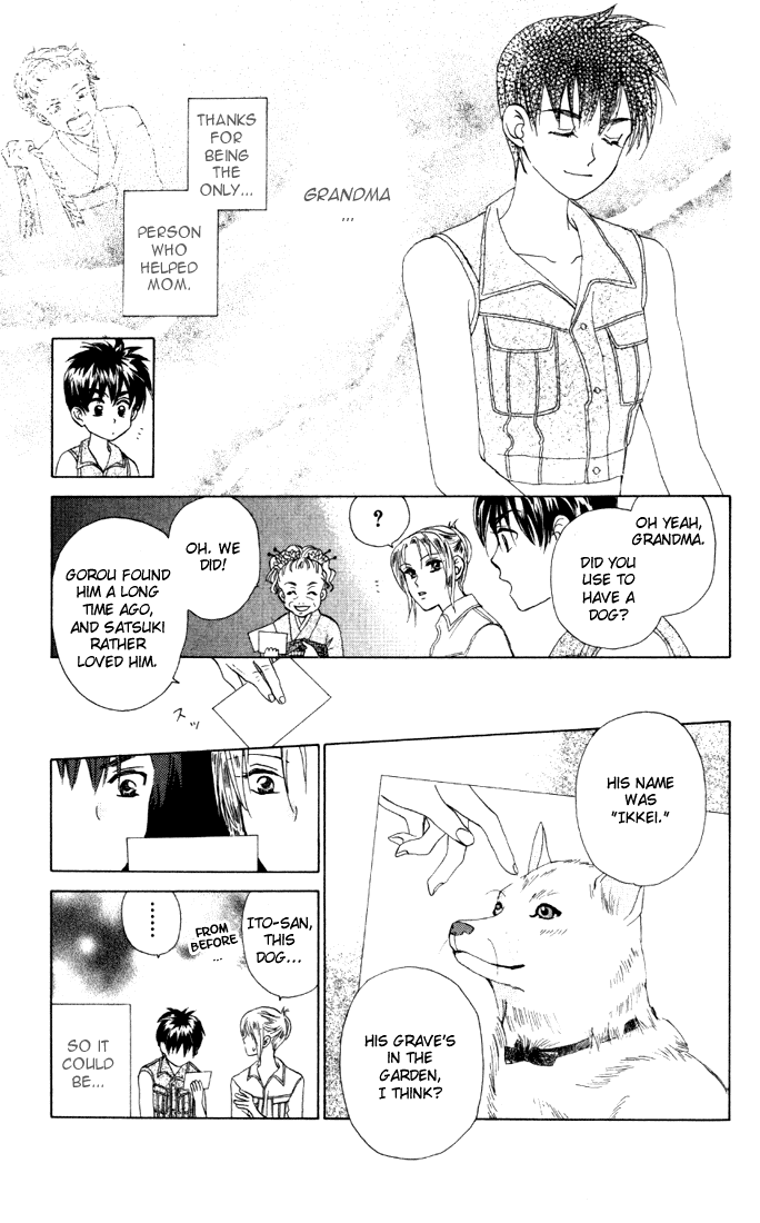 W-Juliet Chapter 32 page 29 - Chapter 32