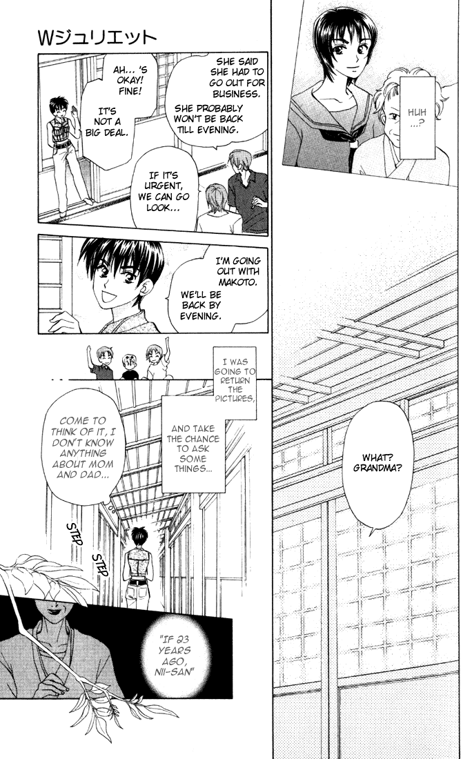 W-Juliet Chapter 32 page 3 - Chapter 32