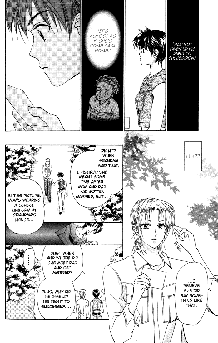 W-Juliet Chapter 32 page 4 - Chapter 32