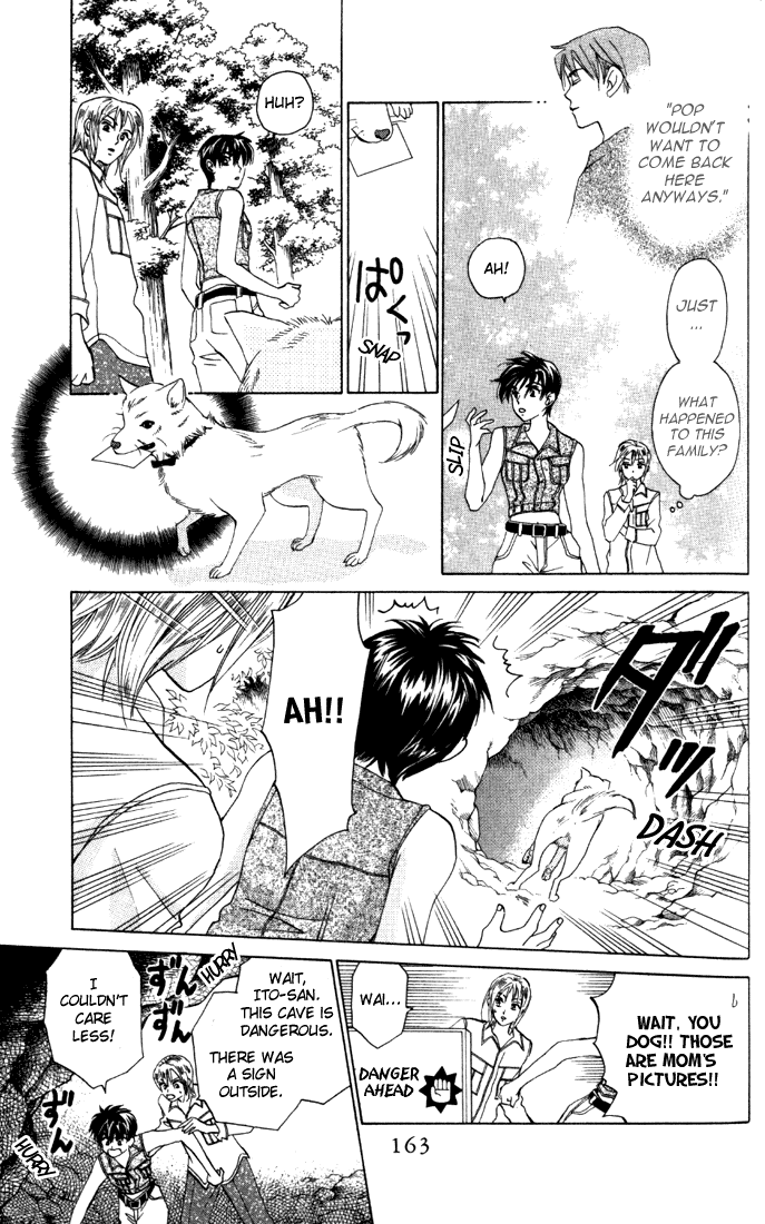 W-Juliet Chapter 32 page 5 - Chapter 32