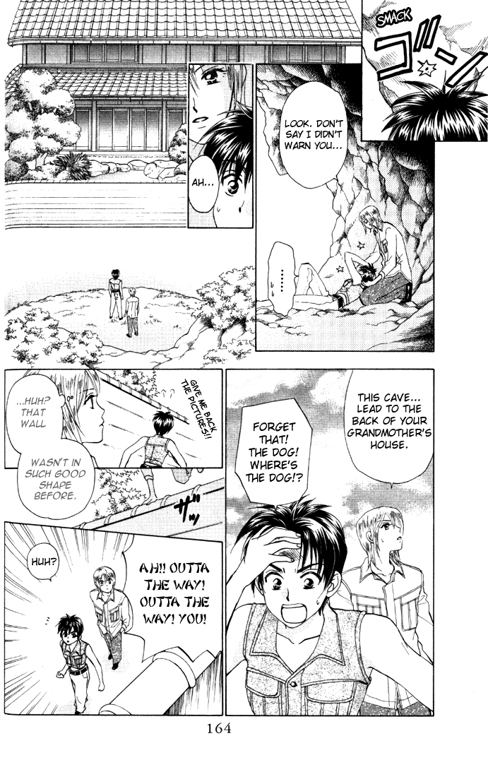 W-Juliet Chapter 32 page 6 - Chapter 32