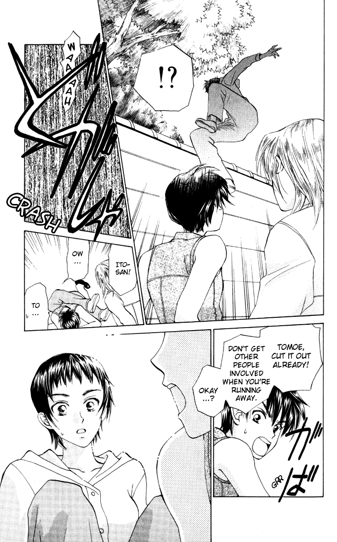 W-Juliet Chapter 32 page 7 - Chapter 32