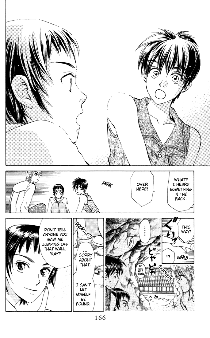 W-Juliet Chapter 32 page 8 - Chapter 32