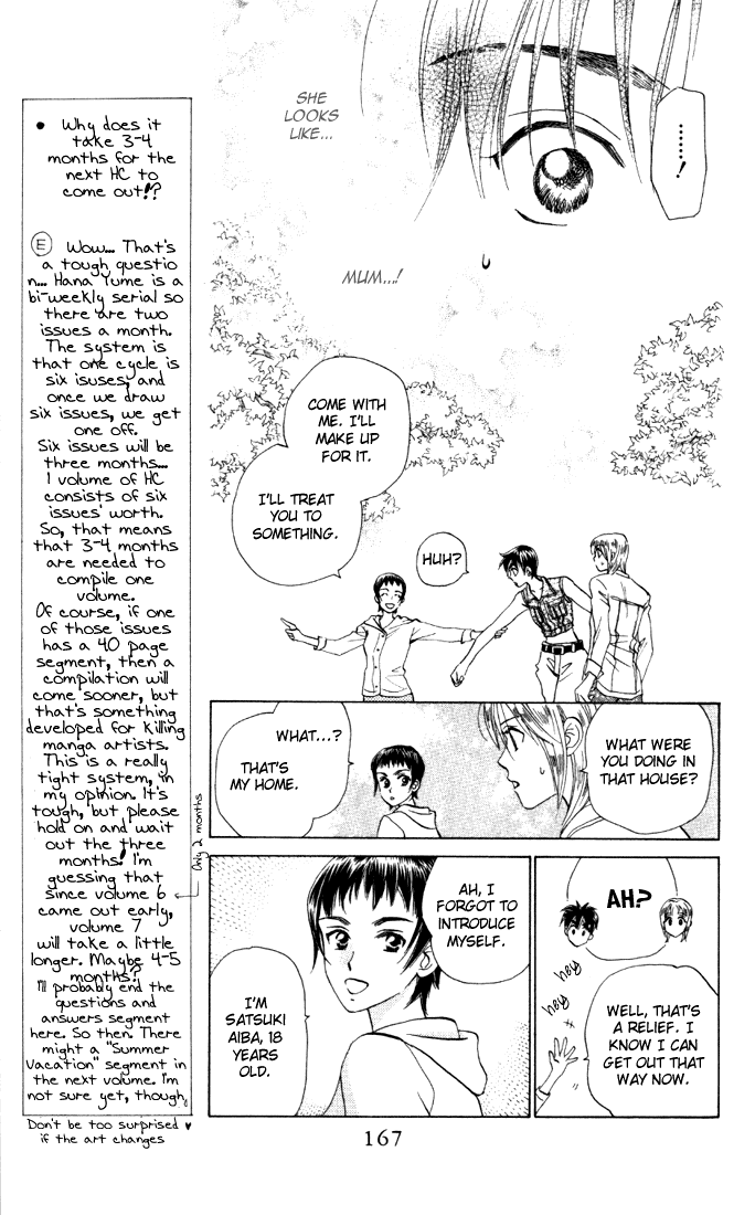 W-Juliet Chapter 32 page 9 - Chapter 32