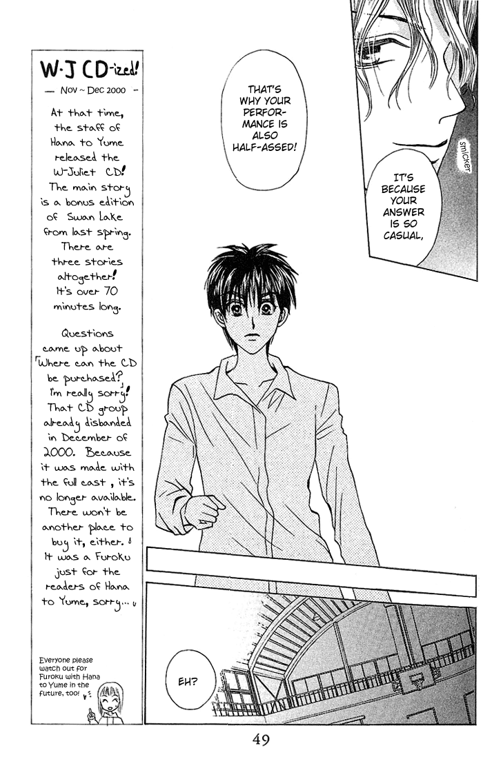 W-Juliet Chapter 34 page 12 - Chapter 34
