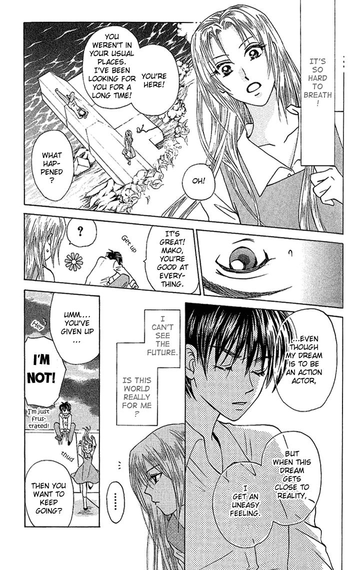 W-Juliet Chapter 34 page 14 - Chapter 34
