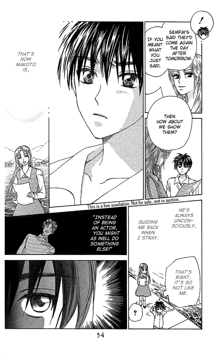 W-Juliet Chapter 34 page 17 - Chapter 34