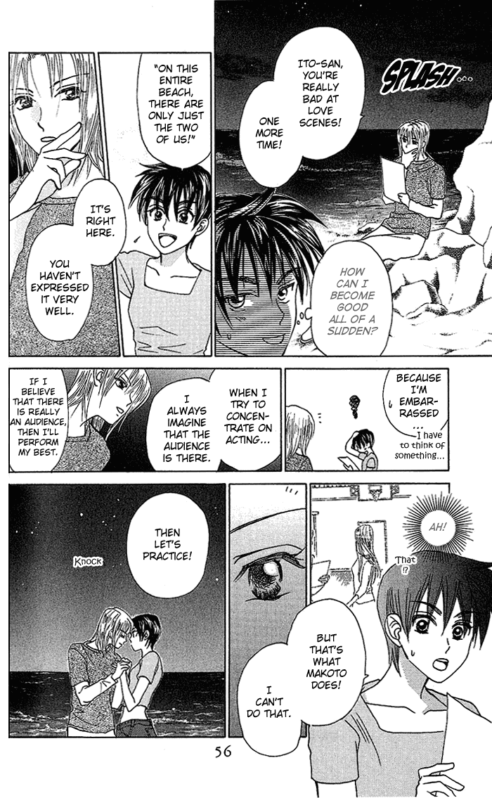 W-Juliet Chapter 34 page 19 - Chapter 34