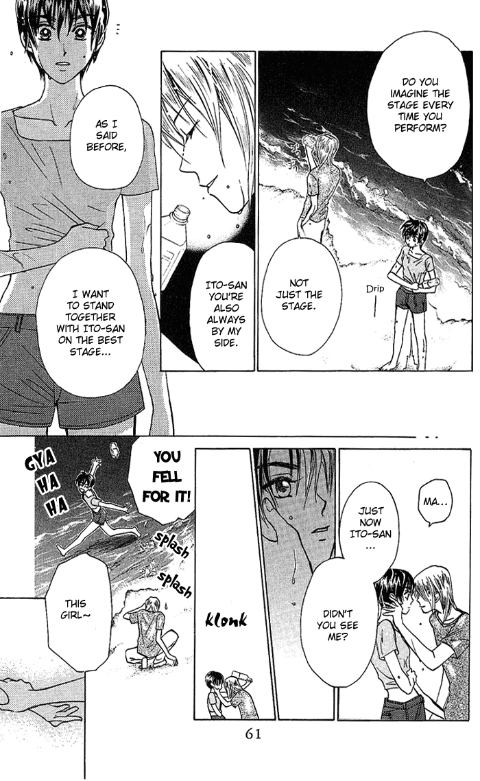 W-Juliet Chapter 34 page 24 - Chapter 34