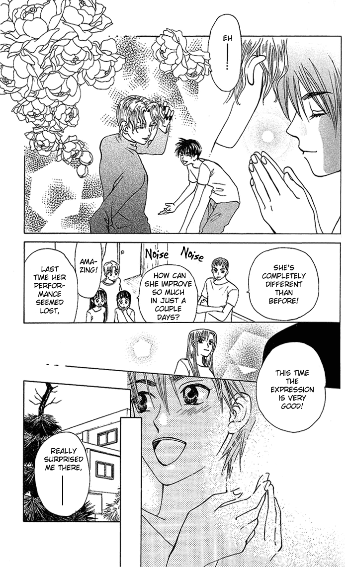 W-Juliet Chapter 34 page 26 - Chapter 34