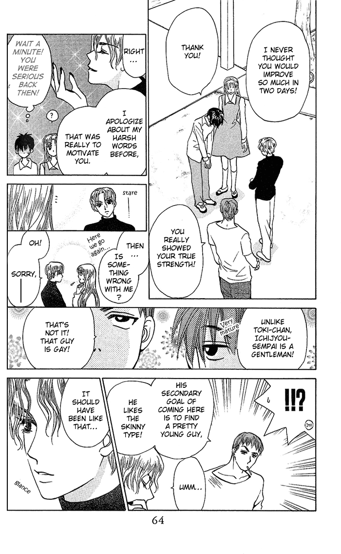 W-Juliet Chapter 34 page 27 - Chapter 34