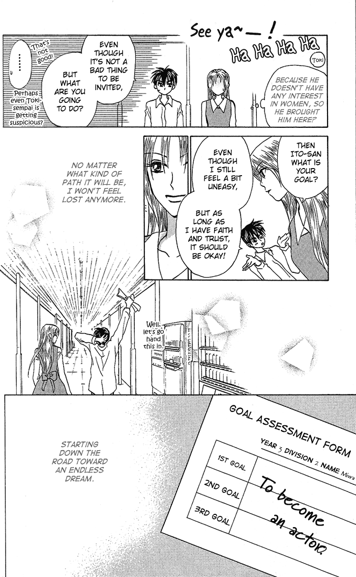 W-Juliet Chapter 34 page 29 - Chapter 34