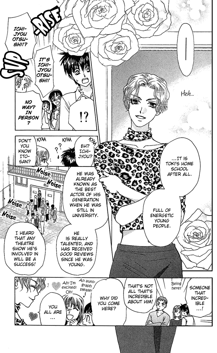 W-Juliet Chapter 34 page 4 - Chapter 34