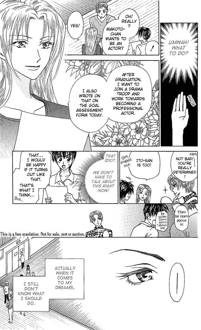 W-Juliet Chapter 34 page 6 - Chapter 34