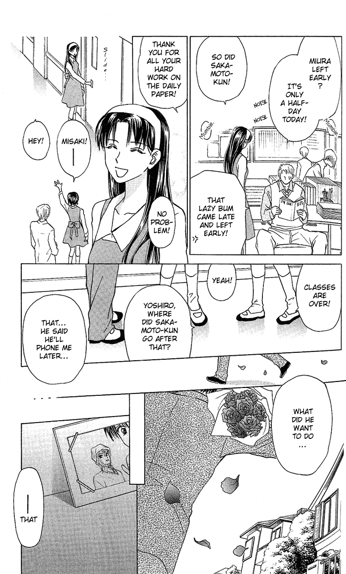 W-Juliet Chapter 35 page 10 - Chapter 35