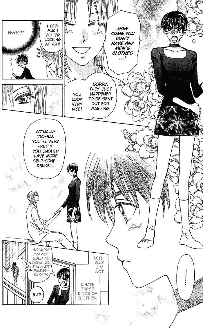 W-Juliet Chapter 35 page 11 - Chapter 35