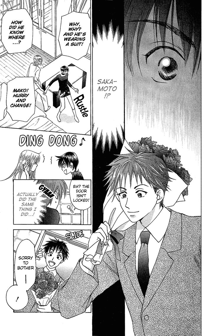 W-Juliet Chapter 35 page 12 - Chapter 35