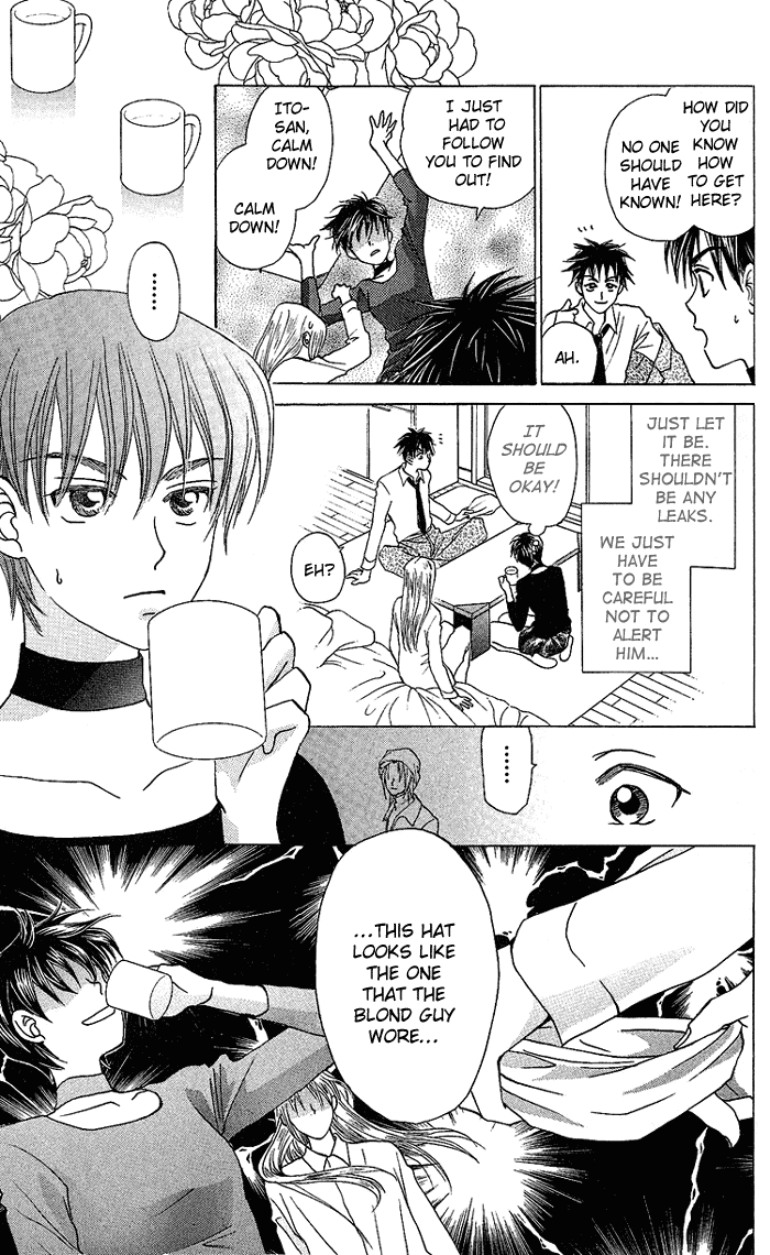 W-Juliet Chapter 35 page 14 - Chapter 35