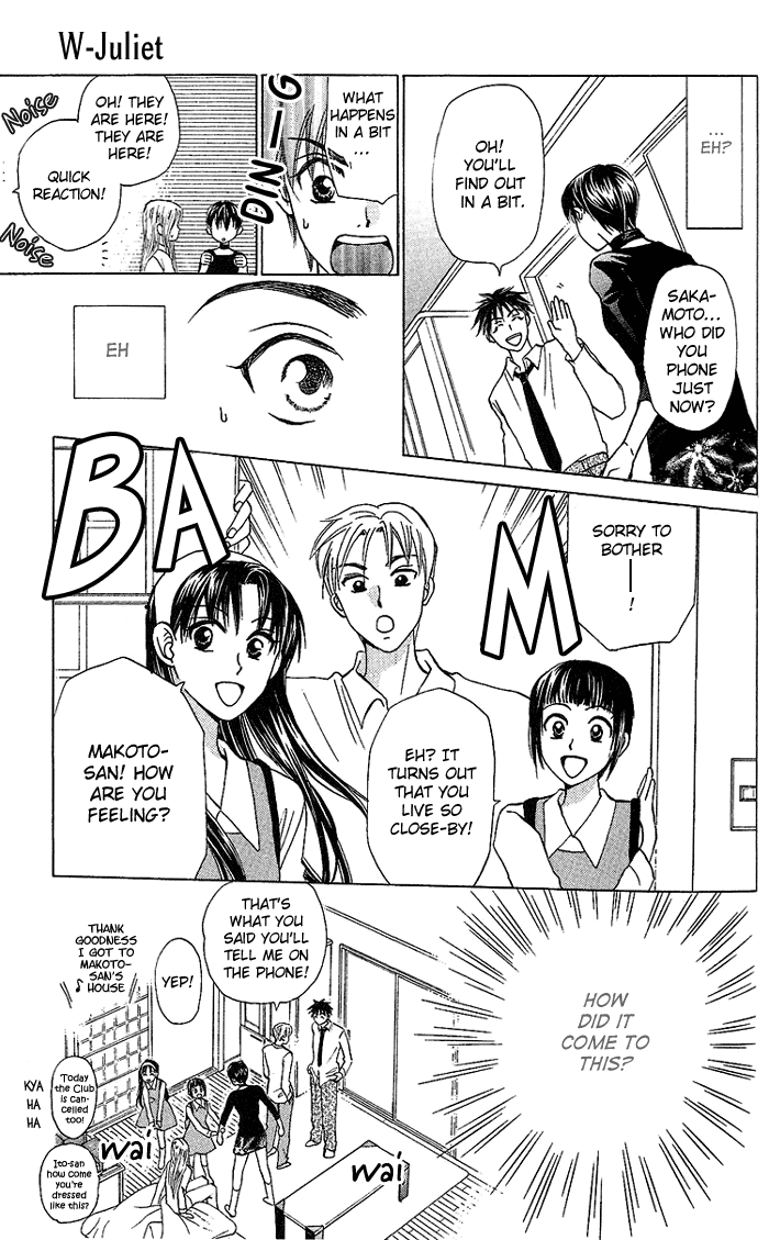 W-Juliet Chapter 35 page 16 - Chapter 35