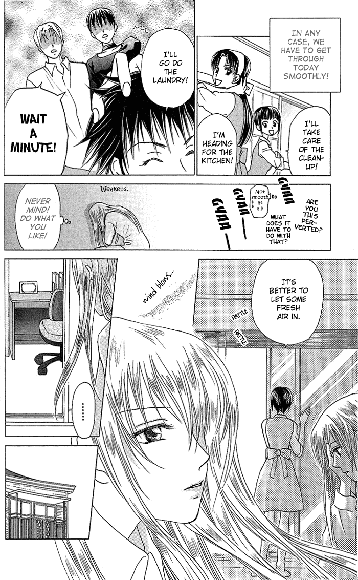 W-Juliet Chapter 35 page 17 - Chapter 35
