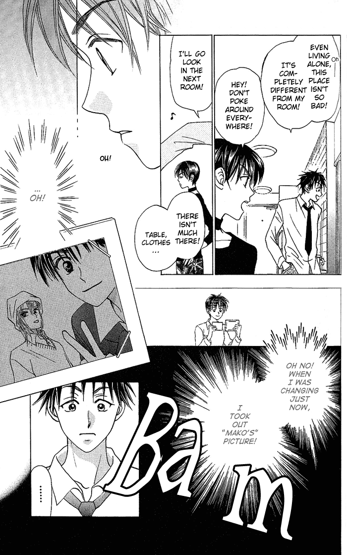 W-Juliet Chapter 35 page 18 - Chapter 35
