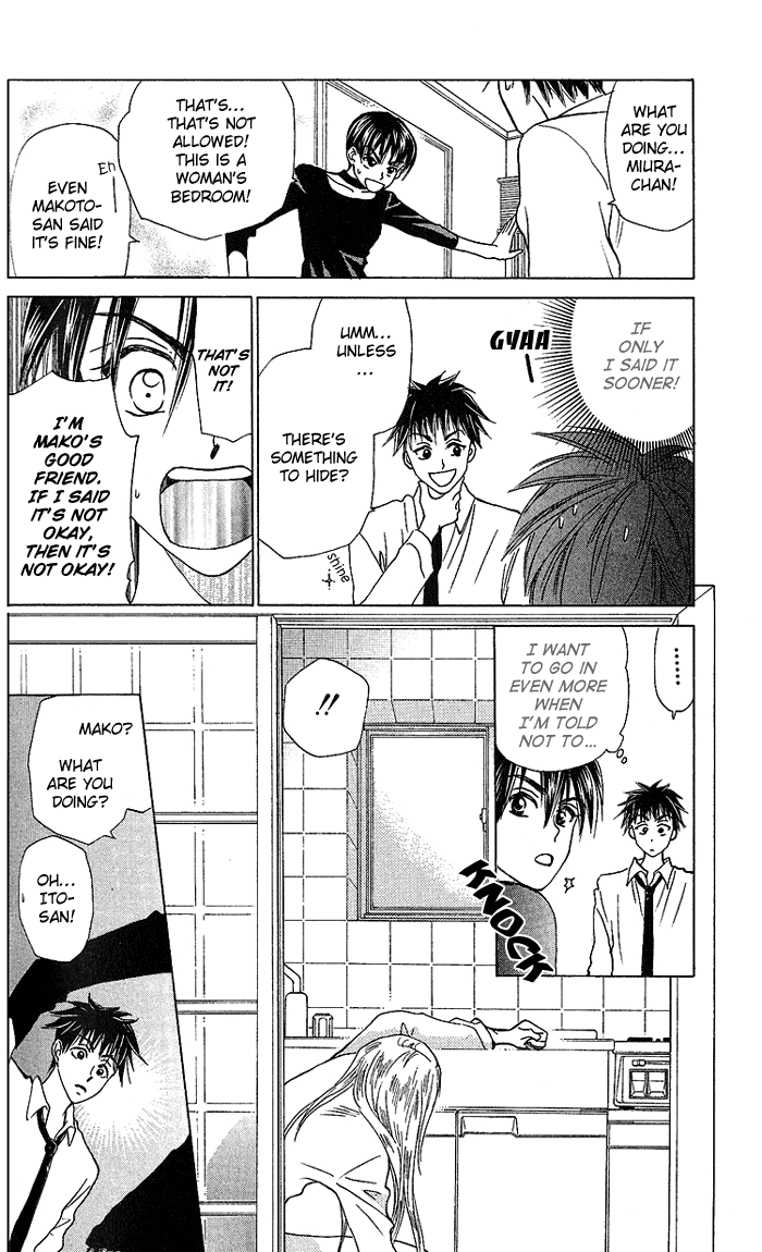 W-Juliet Chapter 35 page 19 - Chapter 35