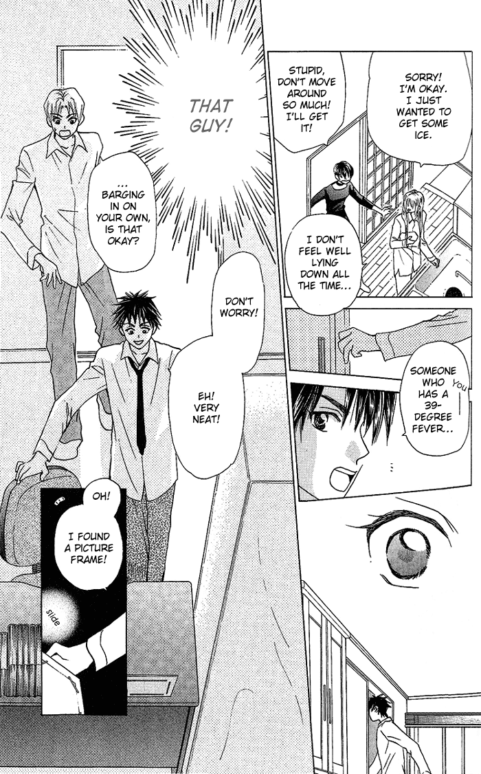 W-Juliet Chapter 35 page 20 - Chapter 35