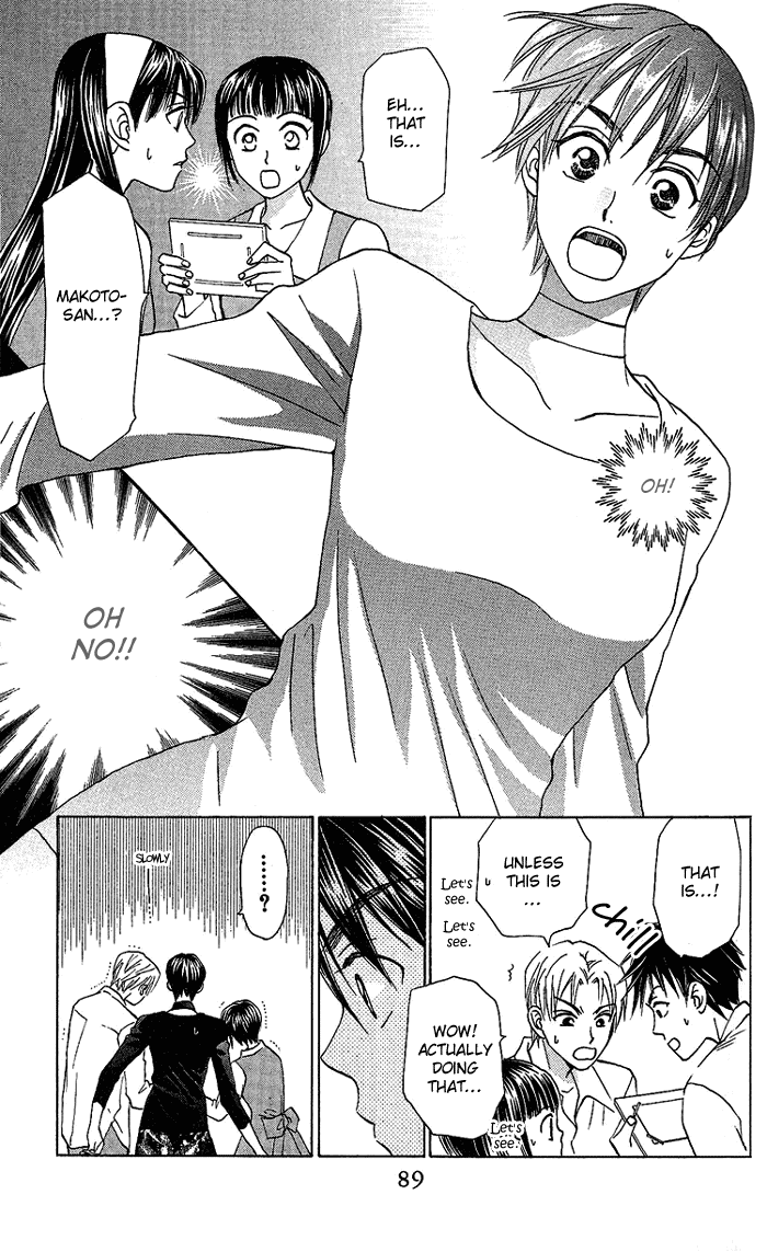 W-Juliet Chapter 35 page 22 - Chapter 35