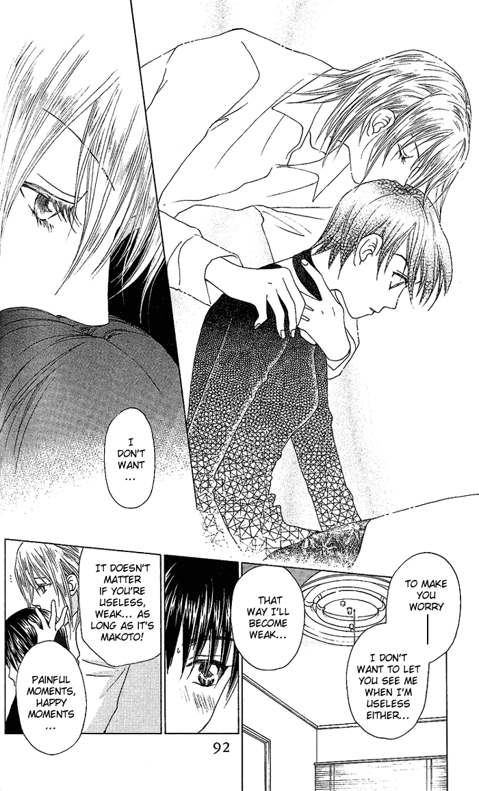 W-Juliet Chapter 35 page 25 - Chapter 35