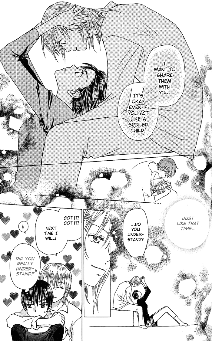 W-Juliet Chapter 35 page 26 - Chapter 35