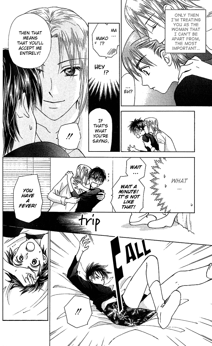 W-Juliet Chapter 35 page 27 - Chapter 35