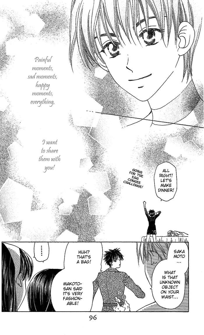 W-Juliet Chapter 35 page 29 - Chapter 35
