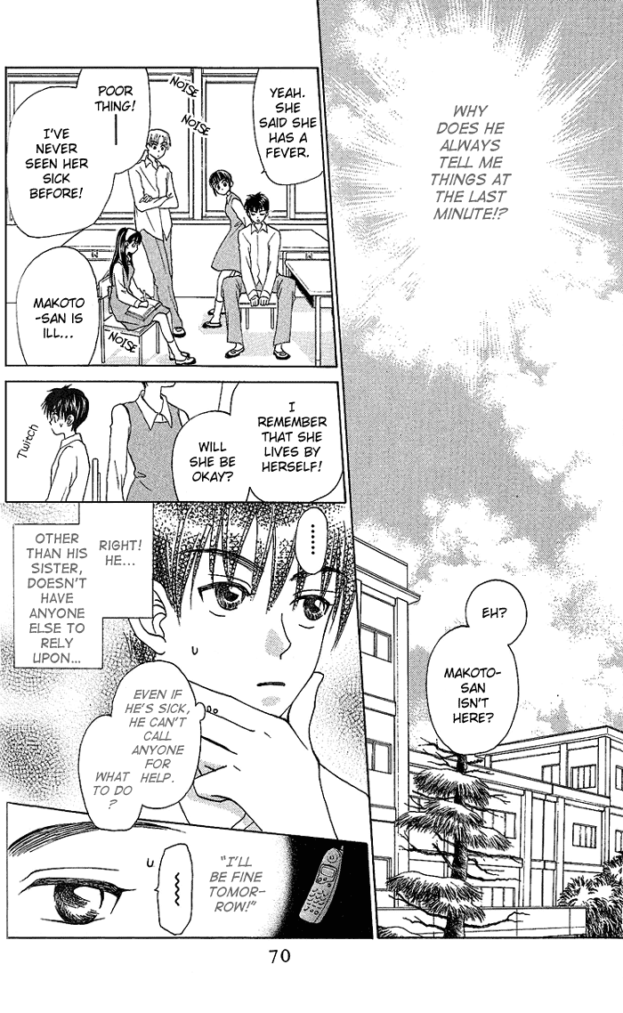 W-Juliet Chapter 35 page 3 - Chapter 35
