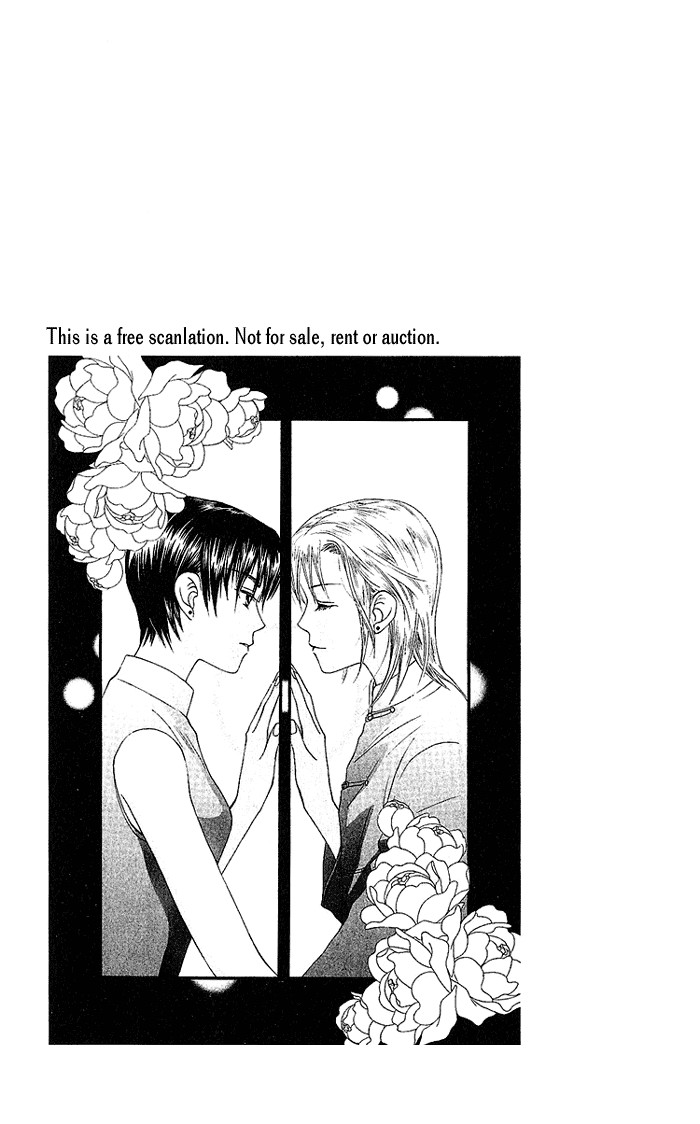 W-Juliet Chapter 35 page 30 - Chapter 35