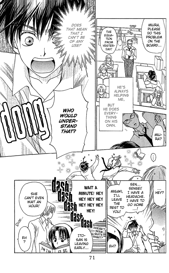 W-Juliet Chapter 35 page 4 - Chapter 35