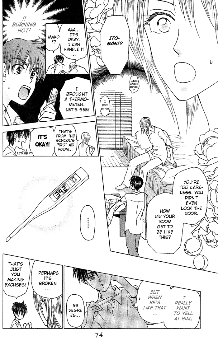 W-Juliet Chapter 35 page 7 - Chapter 35