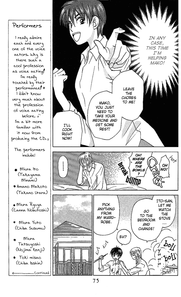 W-Juliet Chapter 35 page 8 - Chapter 35