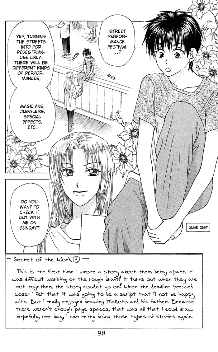 W-Juliet Chapter 36 page 1 - Chapter 36