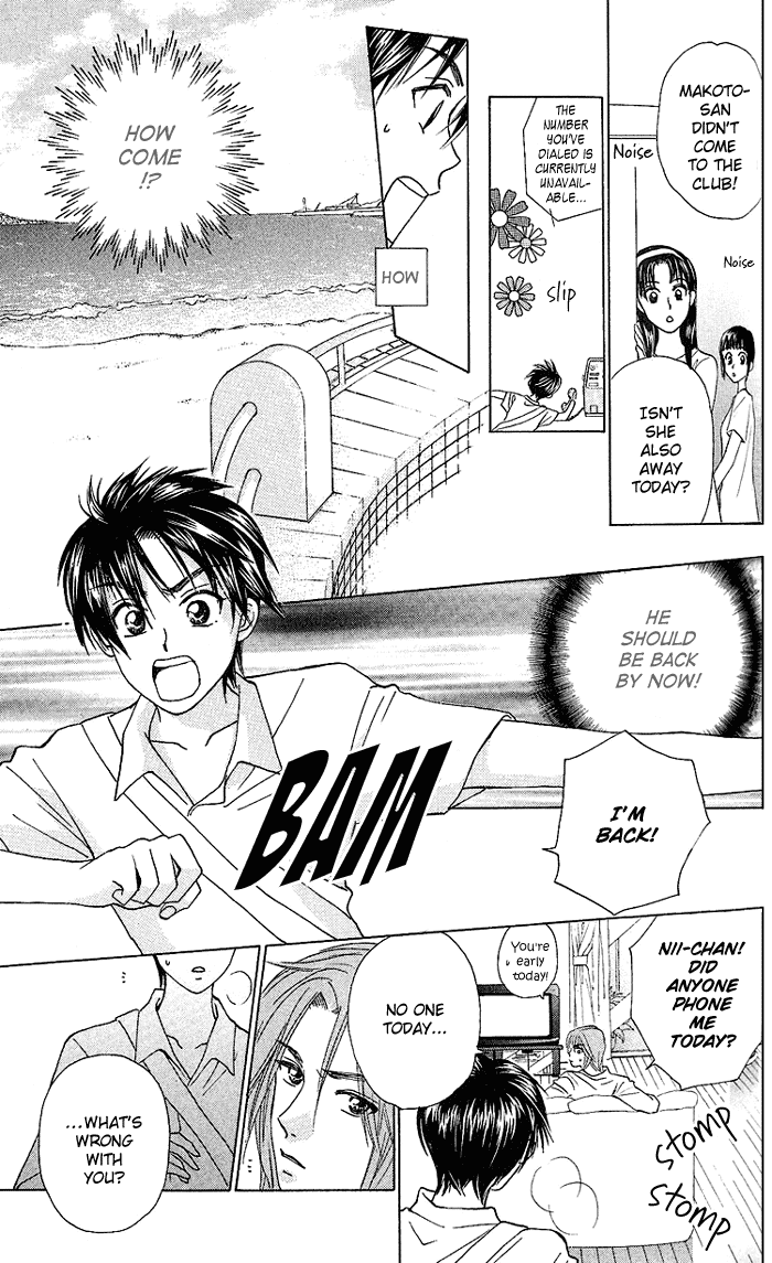 W-Juliet Chapter 36 page 10 - Chapter 36