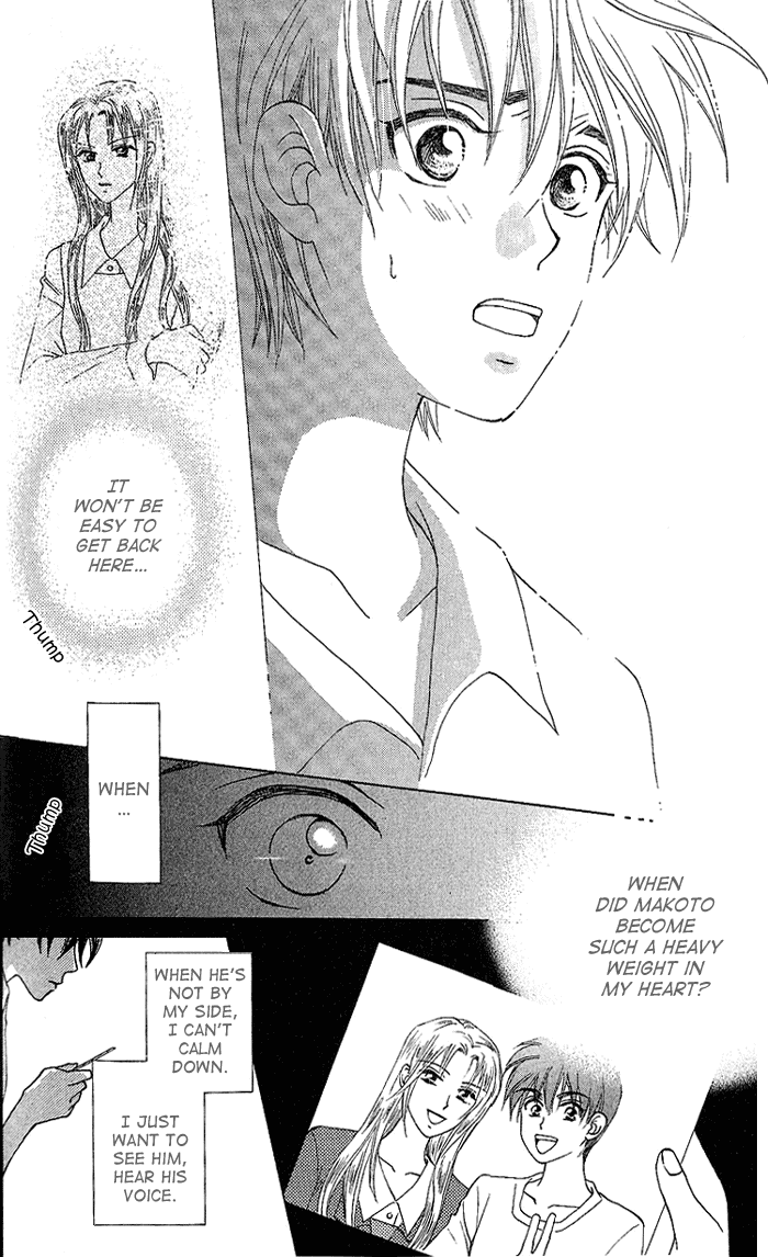 W-Juliet Chapter 36 page 11 - Chapter 36