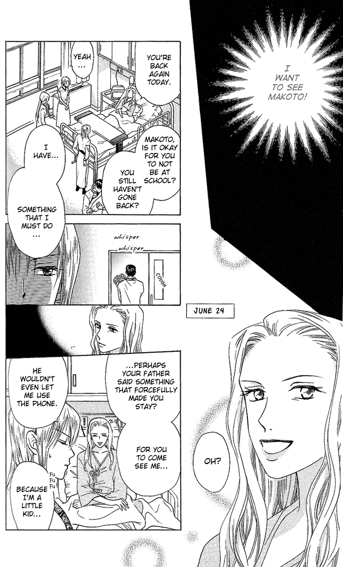 W-Juliet Chapter 36 page 13 - Chapter 36