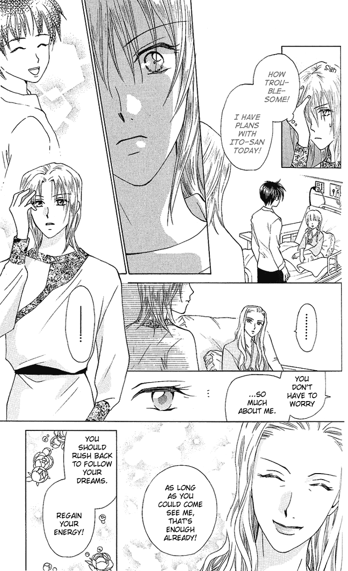 W-Juliet Chapter 36 page 14 - Chapter 36