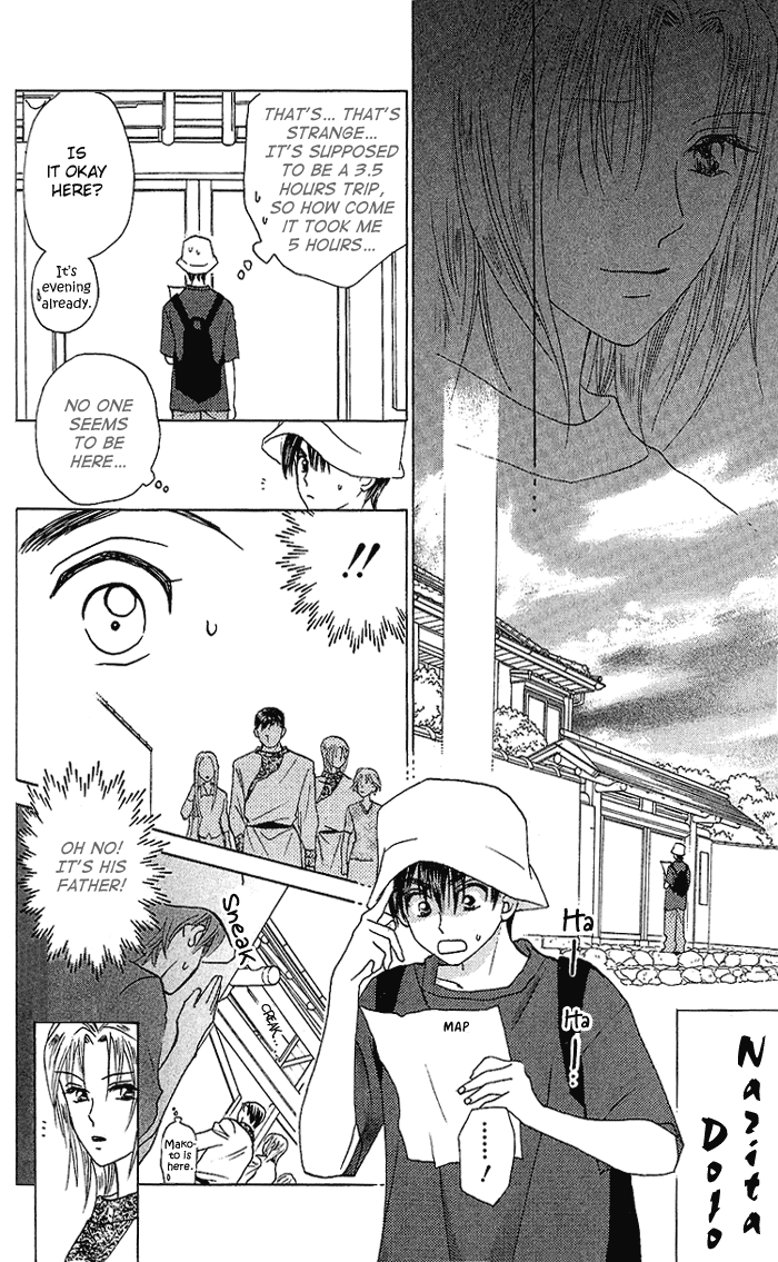 W-Juliet Chapter 36 page 15 - Chapter 36