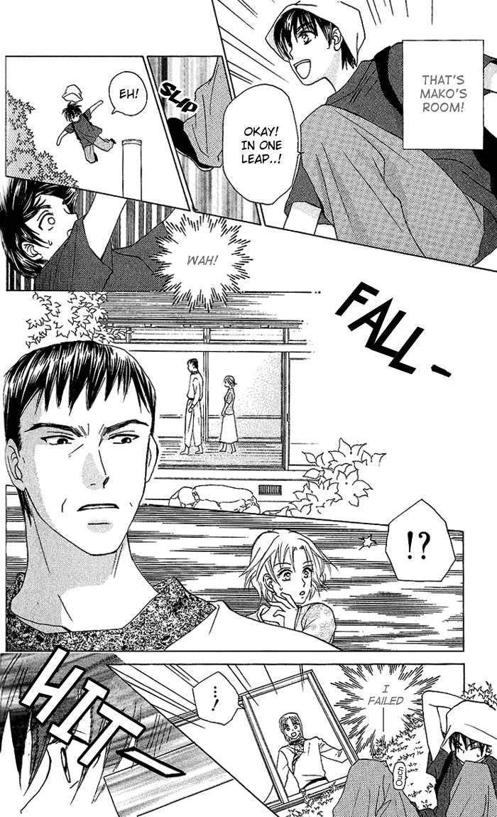 W-Juliet Chapter 36 page 17 - Chapter 36